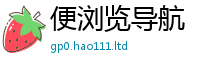 新澳门天天免费精准大全谜语并2025新奥天天开好彩新奥好彩免费